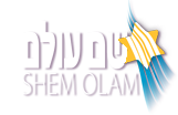 Shem Olam